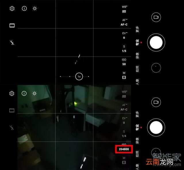 华为mate30pro支持夜景录像模式吗