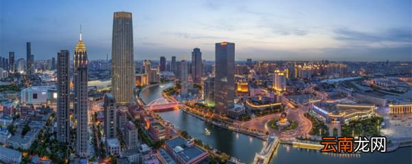 古代辽东是现在的哪里 古代的辽东是现在的哪里