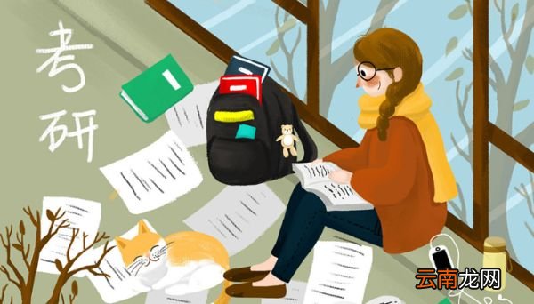 计算机语言学考研考什么 计算语言学考研科目