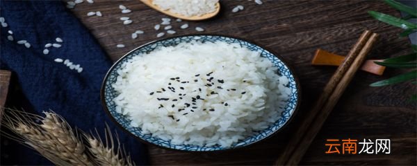 饭疏食饮水告诉我们什么道理 饭疏食饮水告诉我们什么道理