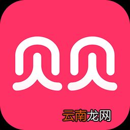 在贝贝特卖里进行退货的基础操作
