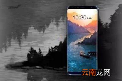 荣耀v20设置虚拟按键具体操作步骤