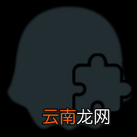 布卡黑魔法APP的简单使用过程