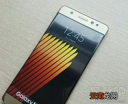 三星note7国行版什么时候上市