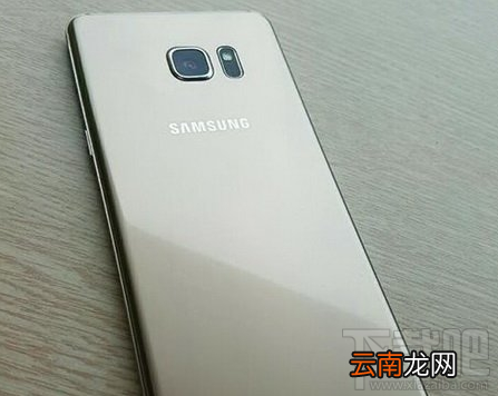 三星note7国行版什么时候上市