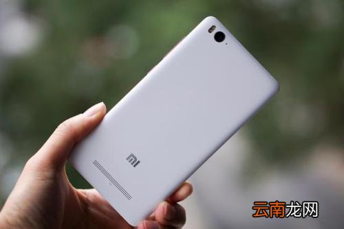 小米手机中找到开发者选项入口具体操作步骤