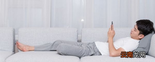 宅男什么意思 宅男什么意思是什么