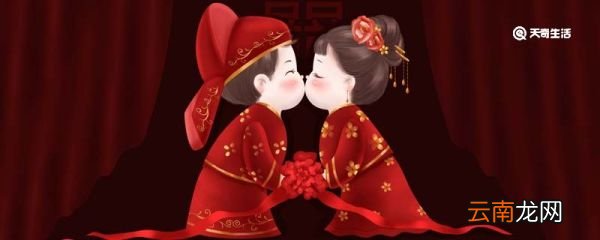 人生三大喜事 人生三大喜事是哪三件