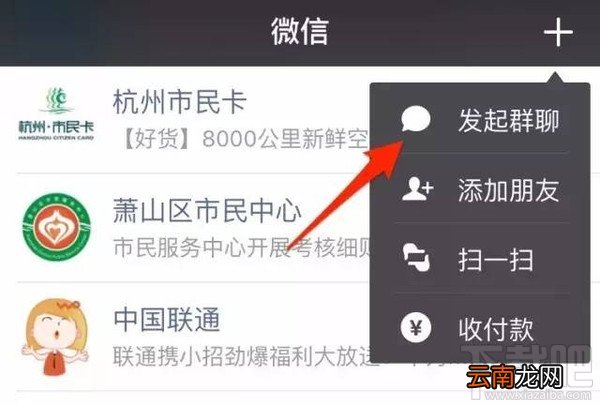 微信怎么清理已经删除我的好友 微信怎么清理删除我的好友