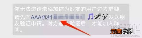 微信怎么清理已经删除我的好友 微信怎么清理删除我的好友