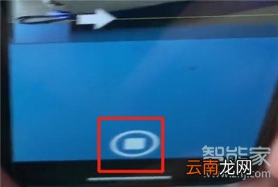 iphone11pro怎么拍全景照片