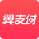 翼支付app中交宽带费具体操作流程