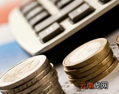 日利率0.05%是多少？