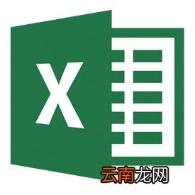在Excel表格里进行换行的操作过程