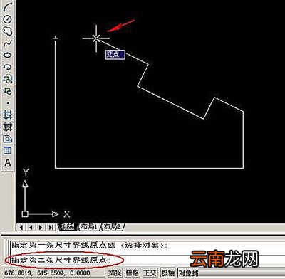 AutoCAD设置尺寸标注的操作流程