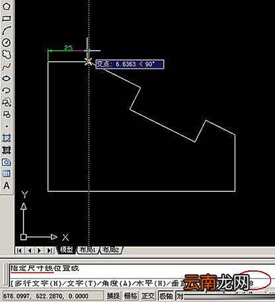AutoCAD设置尺寸标注的操作流程