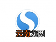 搜狗手机浏览器添加关注的基础操作