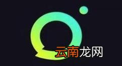 在多闪里玩随拍分红包的操作过程