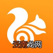 UC浏览器设置音量键翻页的图文操作