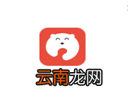 天天用车APP发布路线的操作流程