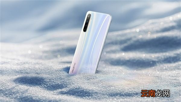 realme x2有骁龙855plus版吗