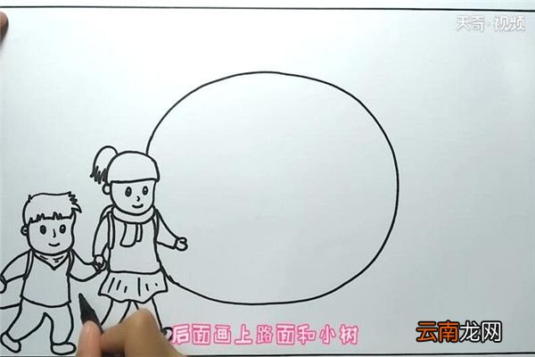 守护蓝天手抄报 守护蓝天手抄报怎么画