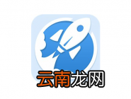火速浏览器设置默认浏览器的操作流程