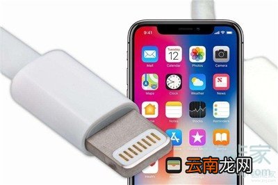 iphone11pro充电时出现不支持此配件怎么回事