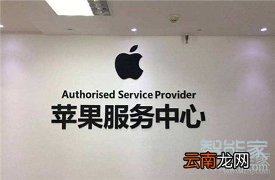 iphone11pro充电时出现不支持此配件怎么回事