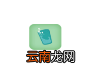 喝水时间APP添加运动计划的操作流程