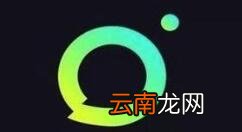 多闪APP进行实名认证的基础操作