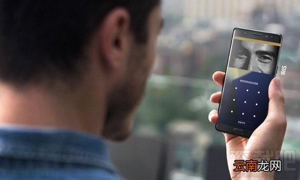 三星Note 7虹膜识别手机怎么样 高科技领跑三星之路