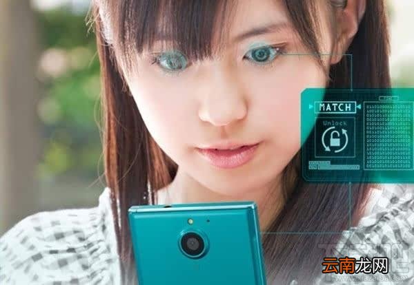 三星Note 7虹膜识别手机怎么样 高科技领跑三星之路