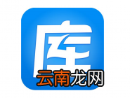 兼职库APP删掉书藏记录的基础操作