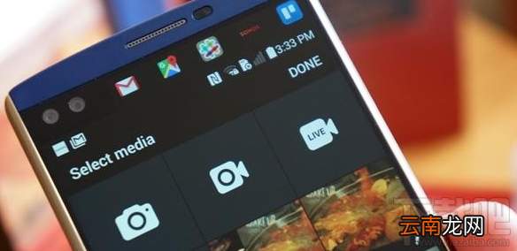 LG V20什么时候发布 LG V20手机怎么样