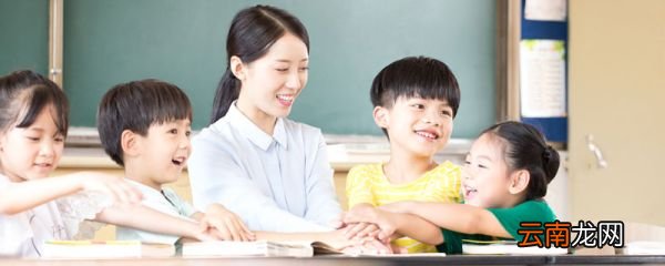 怎么样让孩子变得聪明 怎样让小孩更聪明