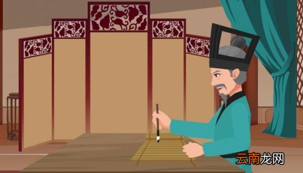 为溪在州右,遂命之曰右溪翻译 右溪记原文