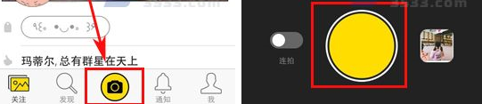 FORK添加对白框的操作过程