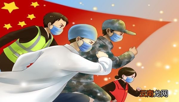 关于疫情的感想 关于疫情的感想示例