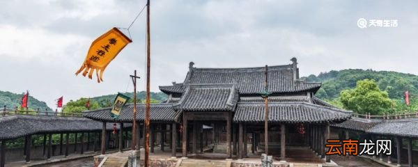 梁山108将排名及绰号 梁山108将排名和绰号