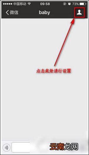 做个截图app详细使用流程介绍