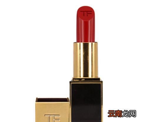 tf口红是什么牌子？