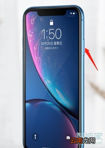 iphone11pro卡死怎么办