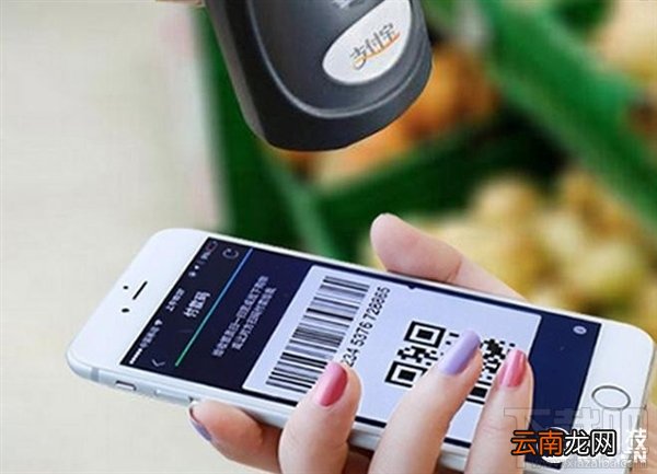 支付宝8月8日每分钟免单活动 999元以内随机立减优惠！