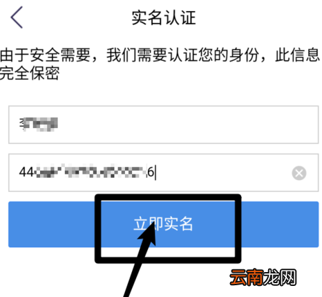 度宇宙详细使用流程介绍