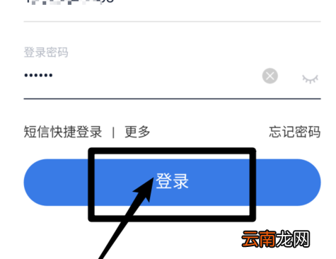 度宇宙详细使用流程介绍