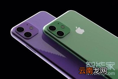iphone11pro能遥控空调吗