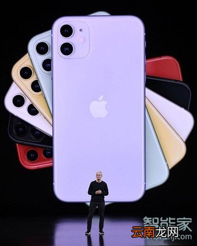 iphone11pro能遥控空调吗