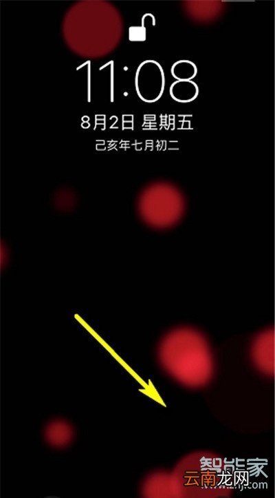 iphone11pro怎么设置轻点唤醒