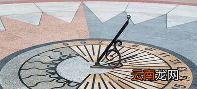 日处口读什么的？